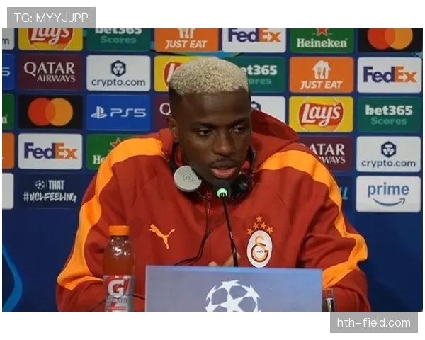 奥斯梅恩:从尼日利亚街头到意甲金靴的逆袭之路解析