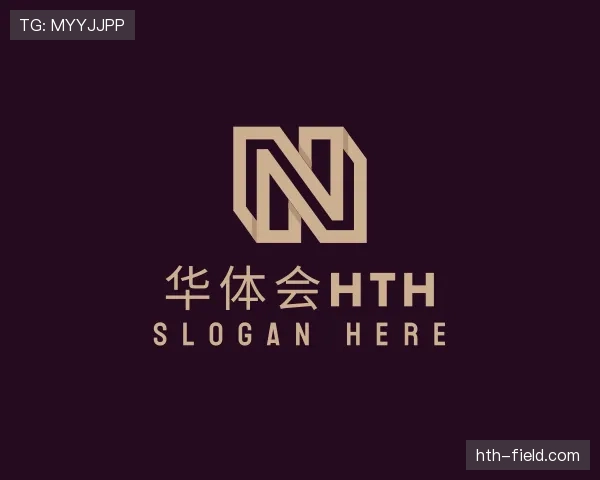 简介华体会官网